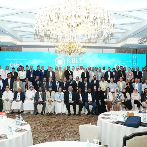اختتام مؤتمر KBLT الرياض 2025 بنجاح باهر، مبرزًا النمو والتعاون والابتكار