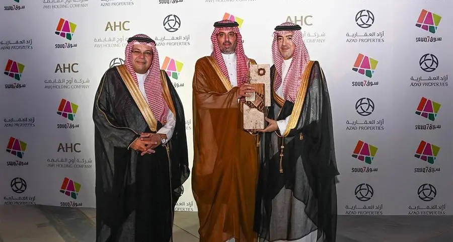 برعاية نائب أمير منطقة مكة المكرمة وبتشريف وتدشين محافظ مدينة جدة، يُدشن \"سوق7\" في المملكة كأكبر وجهة مفتوحة للتجزئة والترفيه