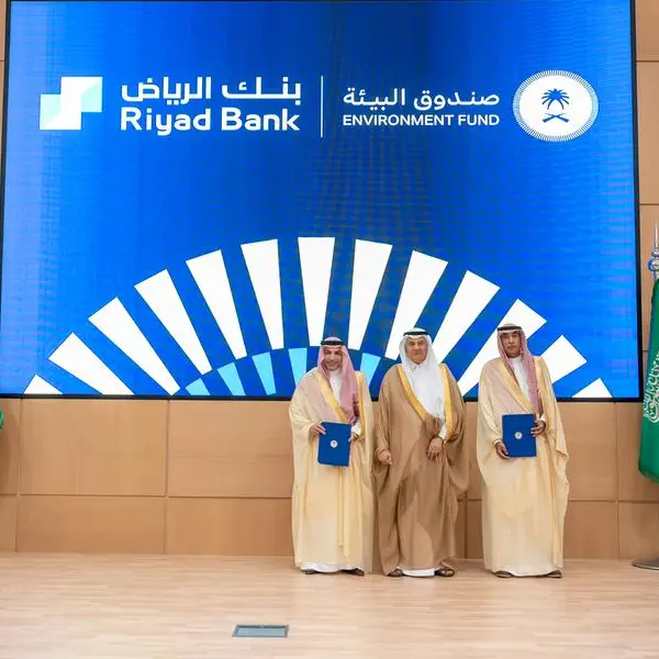 المهندس الفضلي يطلق أضخم برنامج تمويلي بالشراكة بين صندوق البيئة وبنك الرياض بقيمة مليار ريال