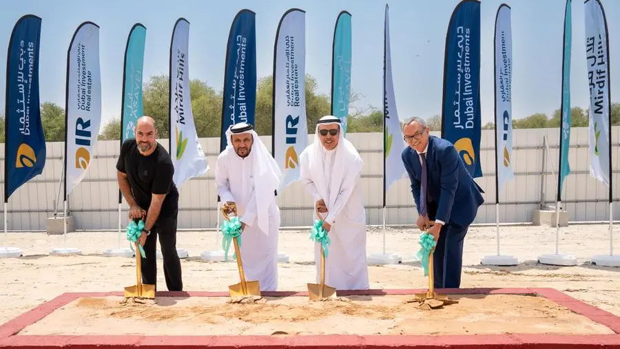 Dubai Investments starts work on new Mirdif Hills residential cluster