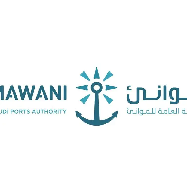 Saudi Global Ports wins $528mln Jubail Terminal expansion deal