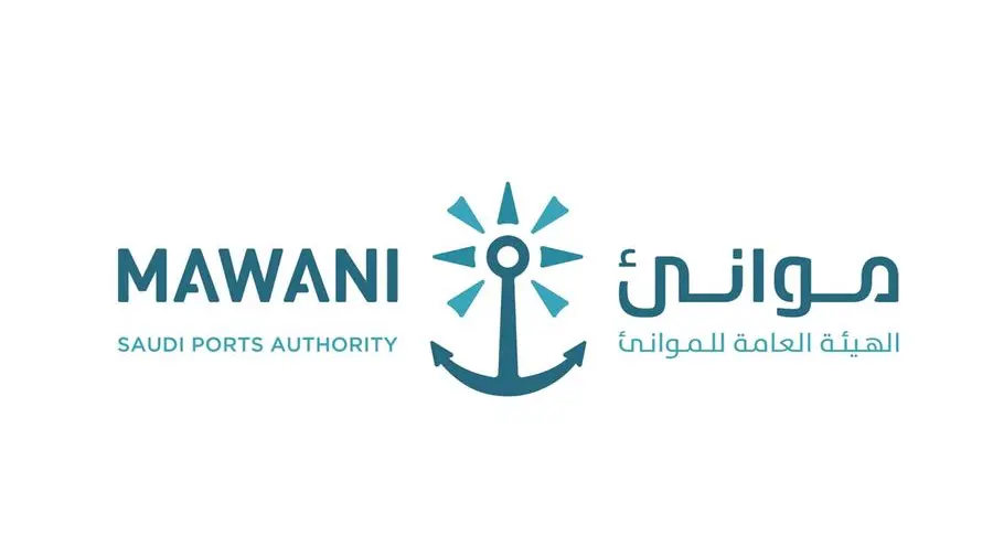 Saudi Global Ports wins $528mln Jubail Terminal expansion deal