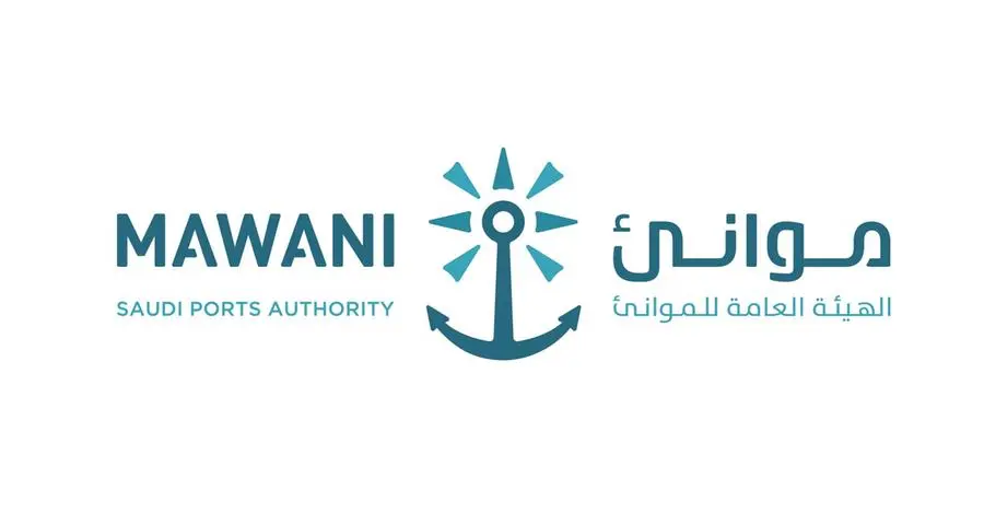 Saudi Global Ports wins $528mln Jubail Terminal expansion deal