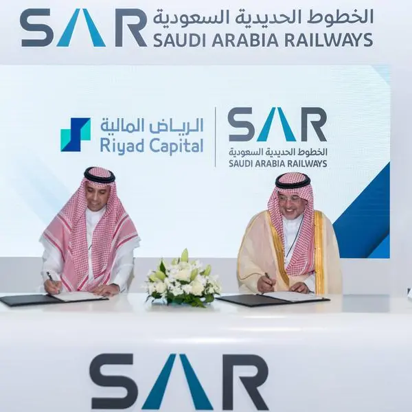 الرياض المالية والشركة السعودية للخطوط الحديدية \"سار\" تطلقان صندوق عقاري في مكة المكرمة بحجم يصل إلى 6 مليارات ريال