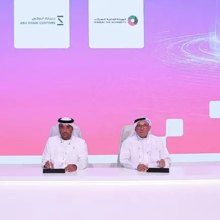 Federal Tax Authority and Abu Dhabi Customs enhance cooperation to develop joint procedures through electronic linking channels