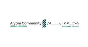 مجموعة سديرة تُطلق مجمع «أريام – كيزاد المعمورة» في معرض اصنع في الإمارات 2026