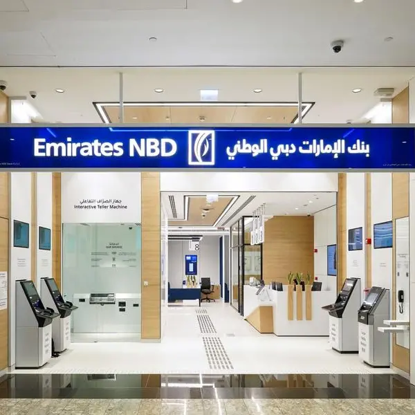 Emirates NBD prices AED1bln digitally native notes at 4.25%