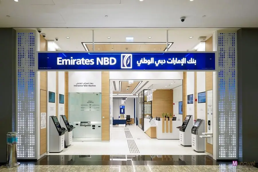 Emirates NBD prices AED1bln digitally native notes at 4.25%