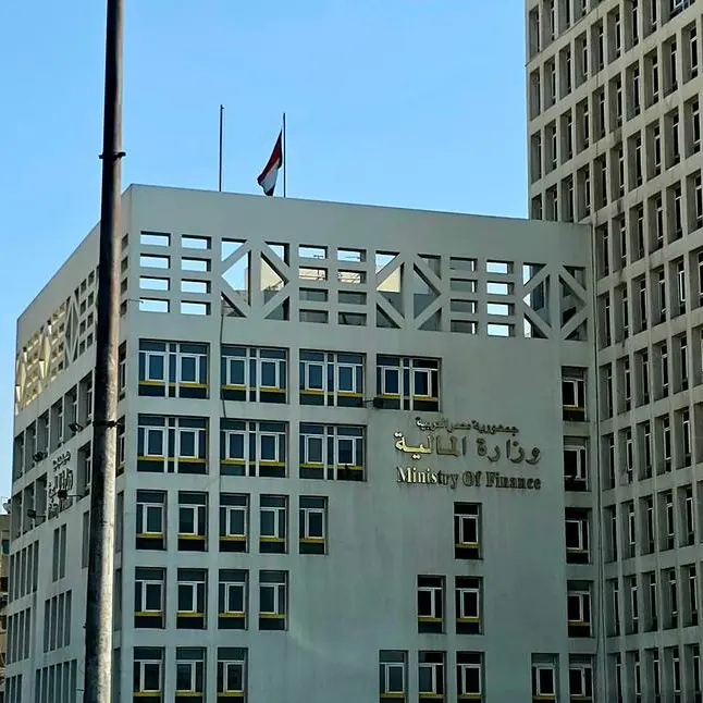 Five-year CDS fall to lowest level since 2020: Egypt's ministry