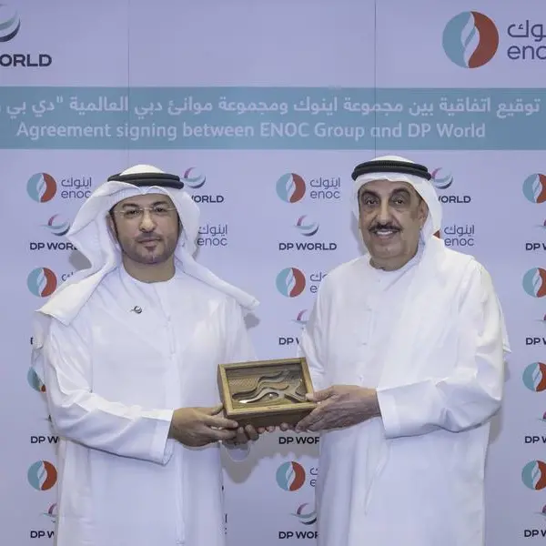 مجموعة اينوك وموانئ دبي العالمية توقعان مذكرة تفاهم لتعزيز قدراتهما في الاستجابة لحالات الطوارئ