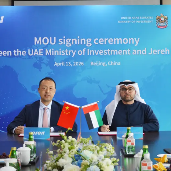 UAE Ministry of Investment and Jereh Group sign MoU