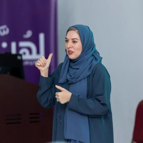 Bank Nizwa hosts 2nd Tawazun Talks session