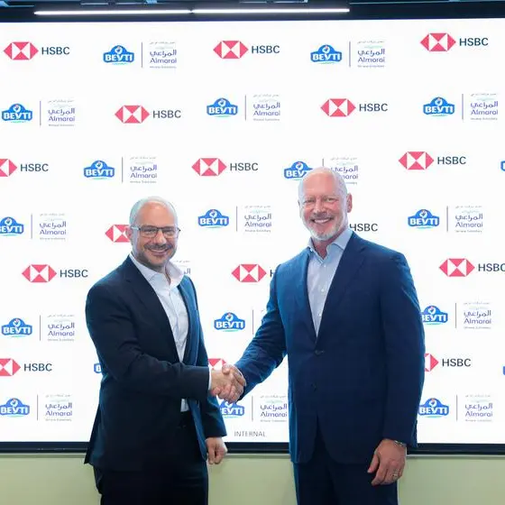 Beyti—an Almarai Subsidiary, Reinforces its commitment to sustainability through a sustainability-linked loan agreement with HSBC Bank Egypt