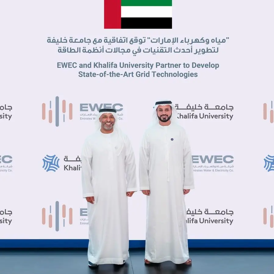 EWEC and Khalifa University partner to develop state-of-the-art grid technologies