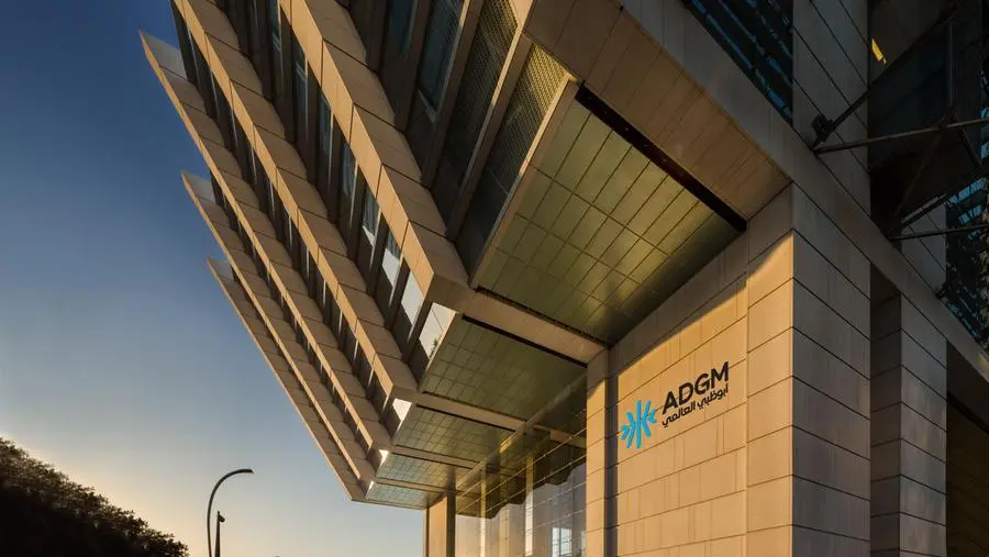 ADGM FSRA, Central Bank of Azerbaijan strengthen ties in financial technologies, services