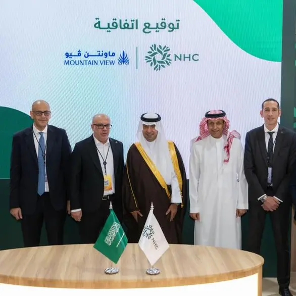 In partnership with NHC, Mountain View KSA launches its second project in Riyadh