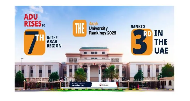 Abu Dhabi University climbs seven places in THE Arab University Rankings 2026