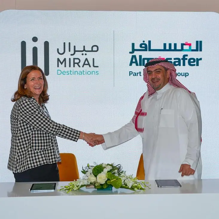 المسافر تتعاون مع ميرال ديستينيشنز لتعزيز السياحة من المملكة والمنطقة إلى جزيرة ياس أبوظبي