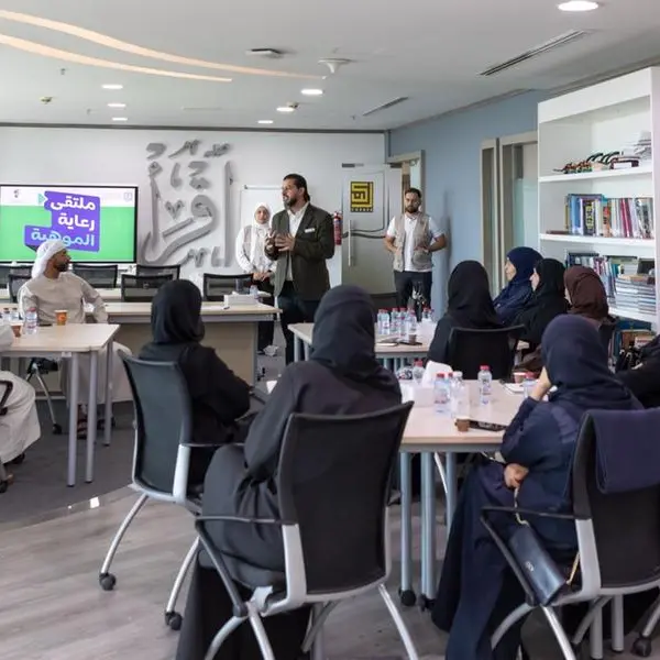 Hamdan Foundation launches Talent Development Forum