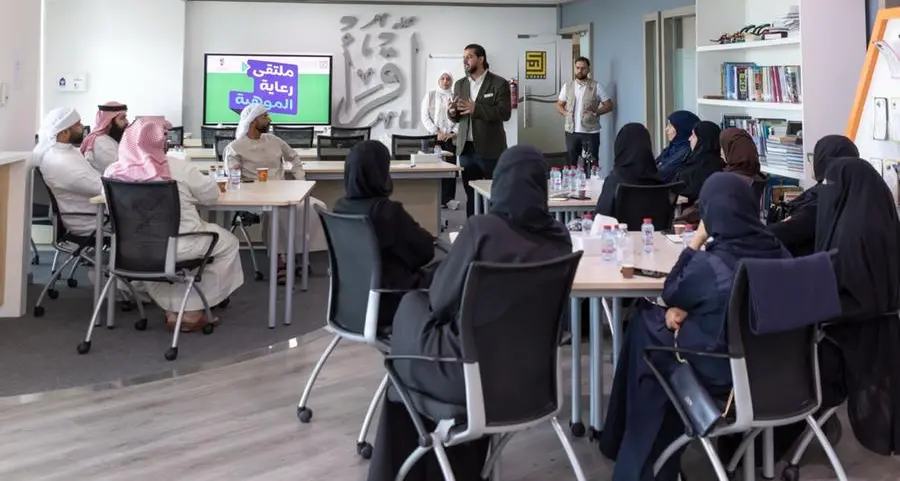 Hamdan Foundation launches Talent Development Forum