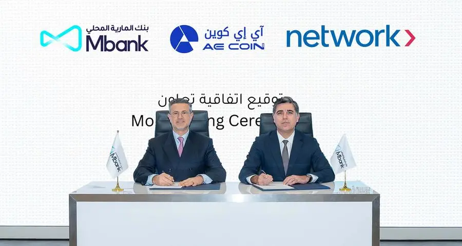 \"نتورك إنترناشيونال\" تصبح أول منصة للمدفوعات تدعم مدفوعات العملات الرقمية المستقرة في الدولة من خلال عملة \"AE Coin\"