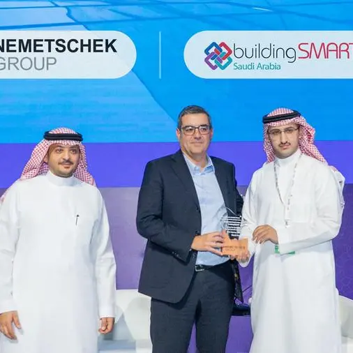 شراكة استراتيجية بين نيميتشِك و buildingSMART السعودية لدعم التحول الرقمي في قطاع البناء