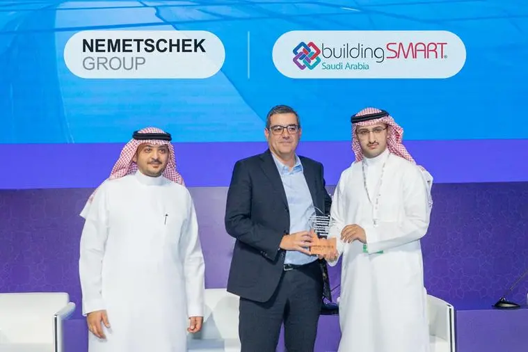 شراكة استراتيجية بين نيميتشِك و buildingSMART السعودية لدعم التحول الرقمي في قطاع البناء