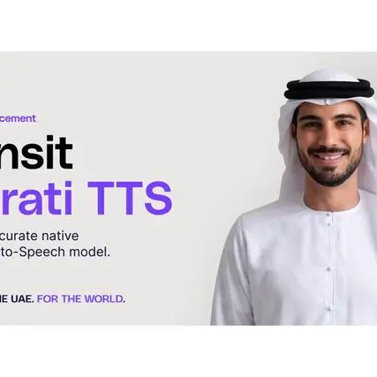 شركة CNTXT AI تطلق نموذج \"مُنصِت\" الإماراتي لتحويل النص إلى كلام، أدق نموذج صوتي إماراتي أصيل