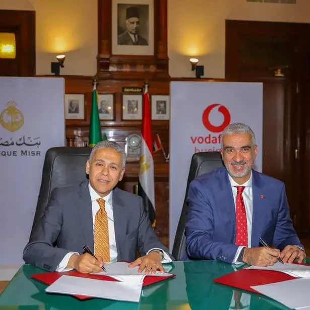 شراكة استراتيجية بين ڤودافون بيزنس وبنك مصر لدعم وتمكين الشركات الصغيرة والمتوسطة عبر منصة \"انجز من ڤودافون بيزنس\" الرقمية المتكاملة