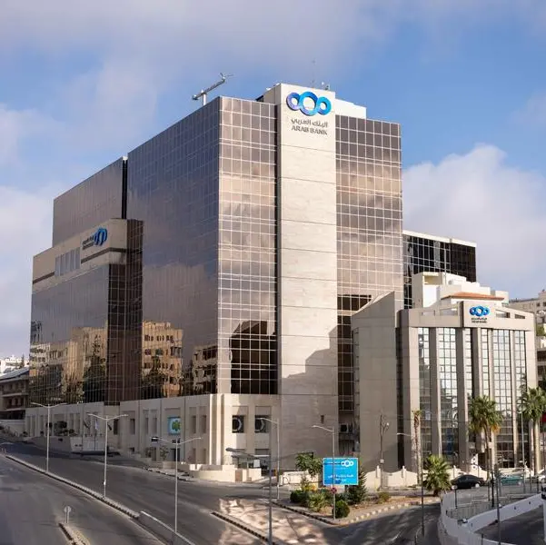 Arab Bank Best Bank in the Middle East 2026