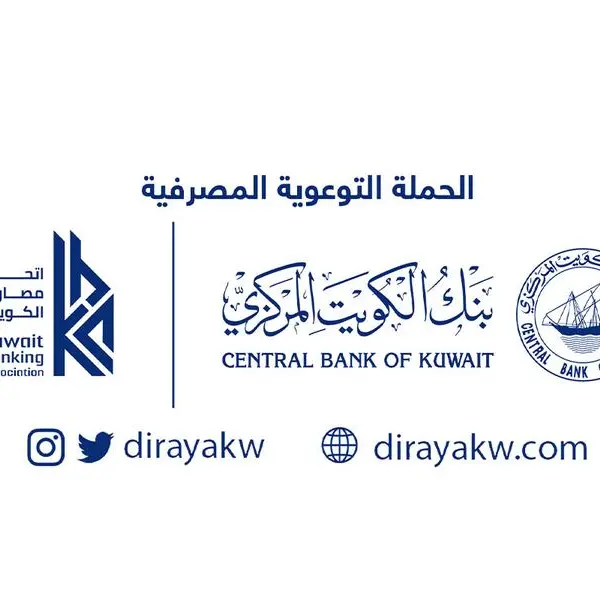 NBK warns customers about the risks of fraudulent online shopping offers