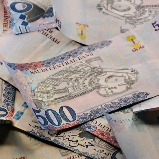 Saudi Awwal Bank sets spread for $10bln 10-year Tier 2 green bond; books top $3.5bln