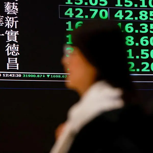 Oil prices retreat, bonds struggle on hawkish rate repricing as Iran war rages