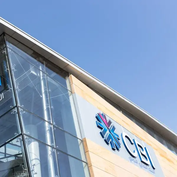 UAE-listed Commercial Bank International set to exit Islamic banking services