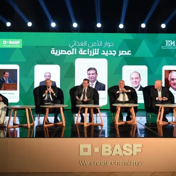 بي. إيه. إس. إف. تستضيف حوارًا استراتيجيا حول الأمن الغذائي لمناقشة آفاق نمو الزراعة المصرية