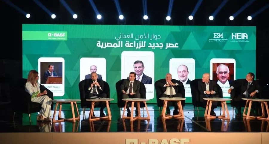 بي. إيه. إس. إف. تستضيف حوارًا استراتيجيا حول الأمن الغذائي لمناقشة آفاق نمو الزراعة المصرية