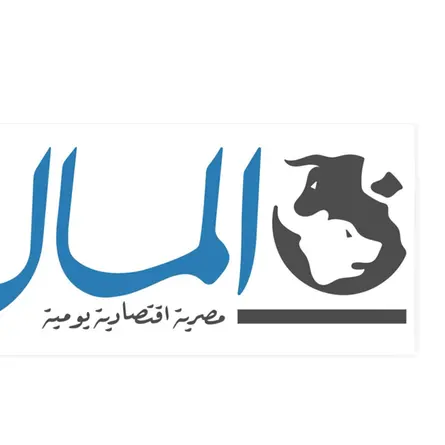 المال تطلق النسخة الثامنة من مؤتمر Portfolio Egypt لعام 2026 بالتعاون لأول مرة مع مجموعة بورصة لندن كشريك المعرفة الحصري