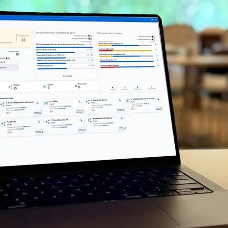 تطبيق \"ساس نافيجيتور للذكاء الاصطناعي\" يقدم حلاً جذرياً لتنظيم الحوكمة في هذا المجال