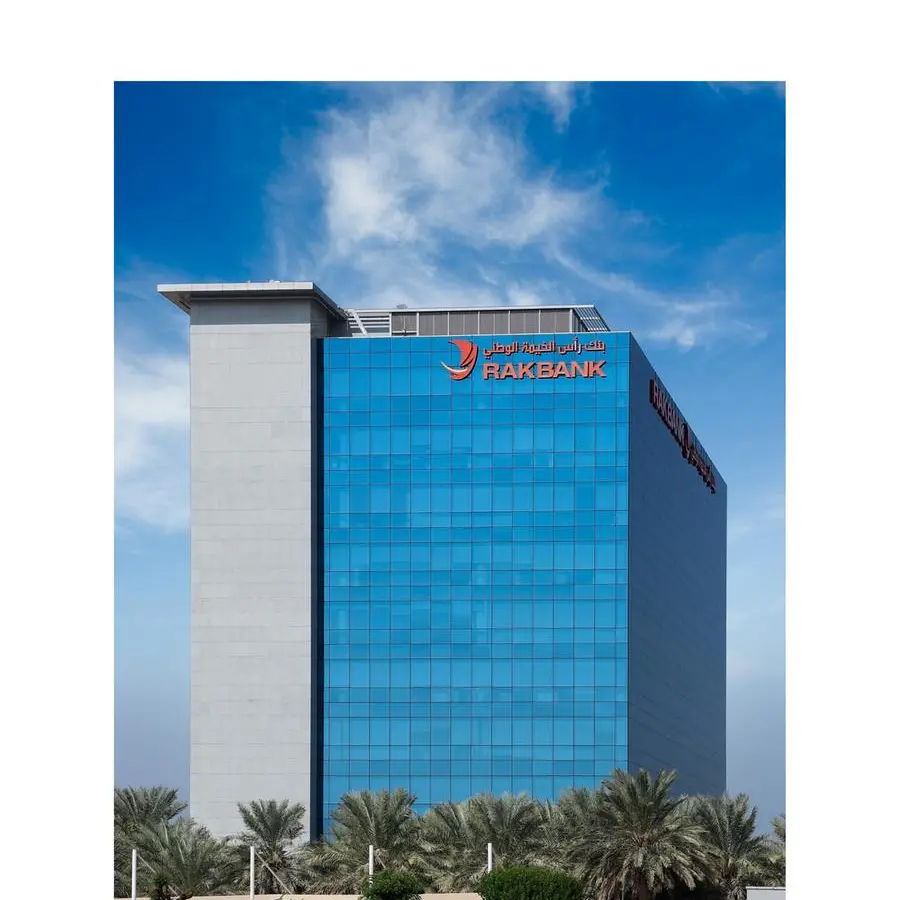 وكالة موديز تؤكد التصنيفات الائتمانية لبنك رأس الخيمة الوطني مع الإبقاء على نظرة مستقبلية إيجابية