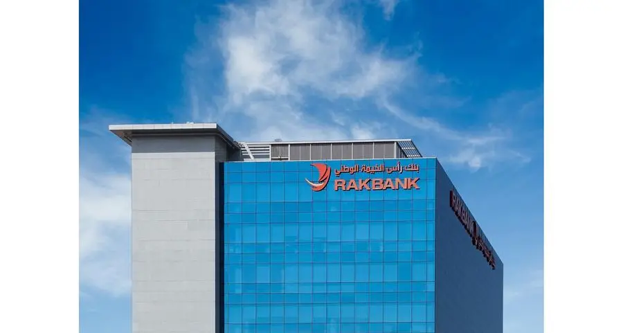 وكالة موديز تؤكد التصنيفات الائتمانية لبنك رأس الخيمة الوطني مع الإبقاء على نظرة مستقبلية إيجابية