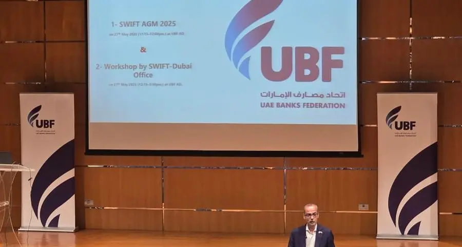 SWIFT User Group’s AGM supports digital transformation, enhancing UAE’s position as financial & trade hub