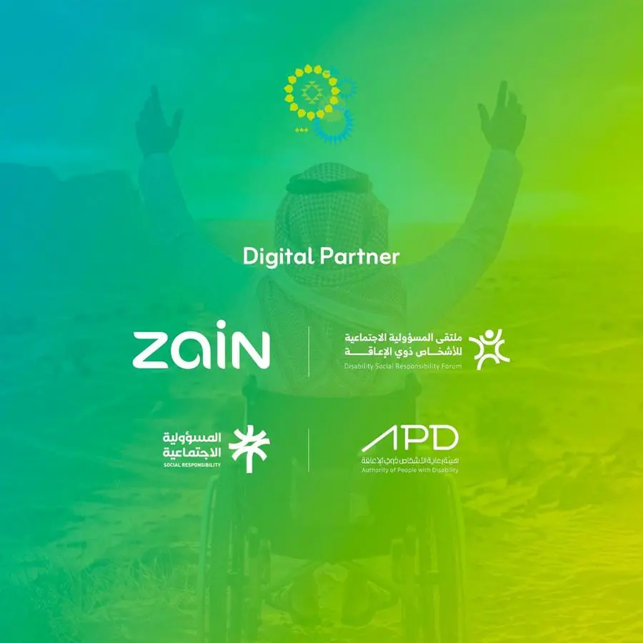 Zain KSA digital partner of Disability Social Responsibility Forum 2026