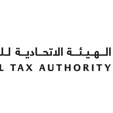 الهيئة الاتحادية للضرائب تعلن بدء العمل بقرار تعديل بعض أحكام رسوم خدمات \"الاتحادية للضرائب\" اعتبارًا من أول يناير المقبل 2026
