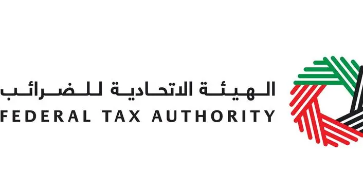 الهيئة الاتحادية للضرائب تعلن بدء العمل بقرار تعديل بعض أحكام رسوم خدمات \"الاتحادية للضرائب\" اعتبارًا من أول يناير المقبل 2026