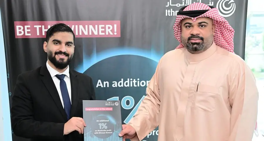 Ithmaar Bank announces Ithmaar Reward winner of November draw