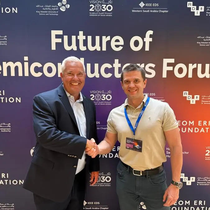 NEOM Investment Fund partners with MemryX to scale energy-efficient Edge AI computing