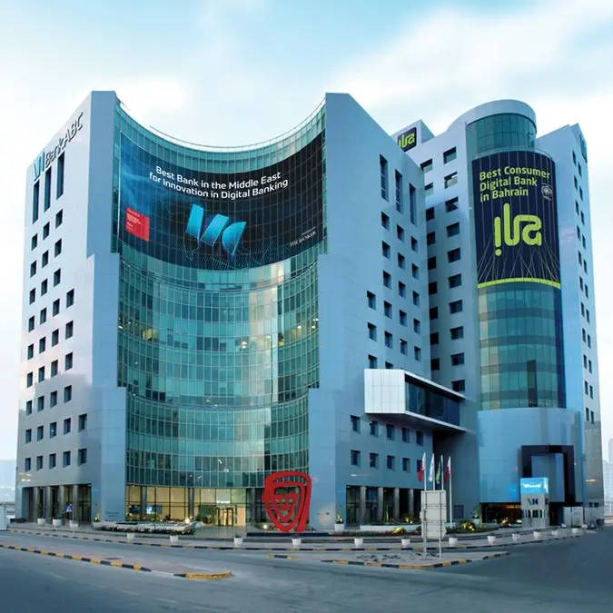 Bank ABC secures upgrade from Fitch to investment grade rating BBB- reflecting continued strategic momentum