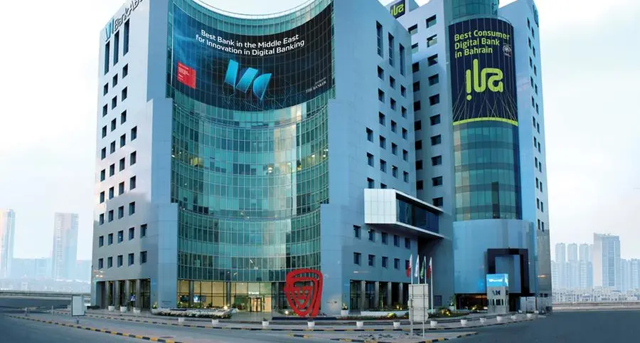 Bank ABC secures upgrade from Fitch to investment grade rating BBB- reflecting continued strategic momentum