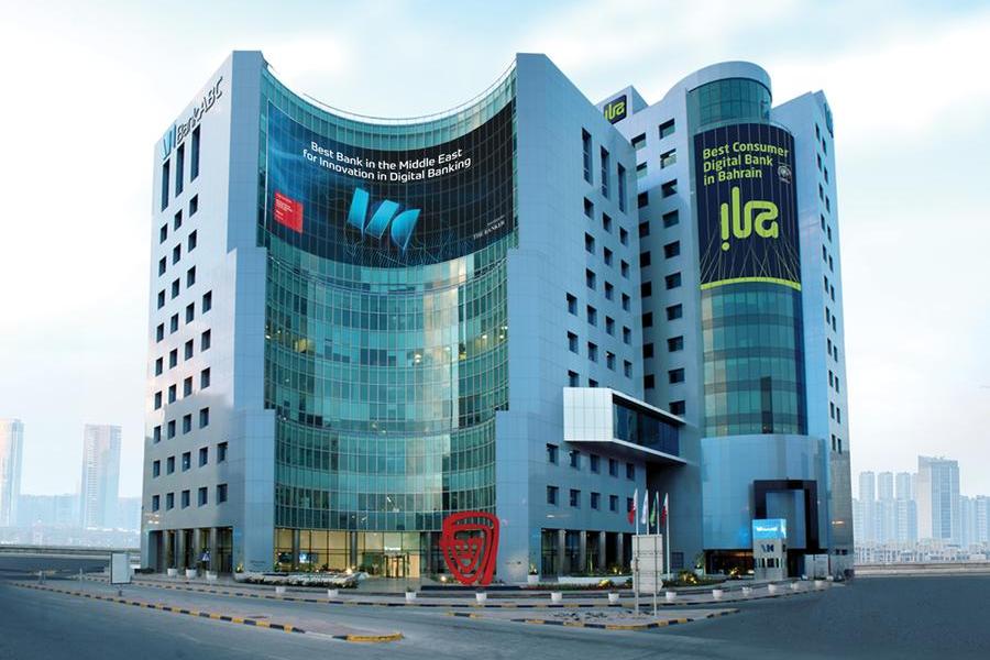 Bahrain: ABC Labs honoured for pioneering initiatives in financial innovation