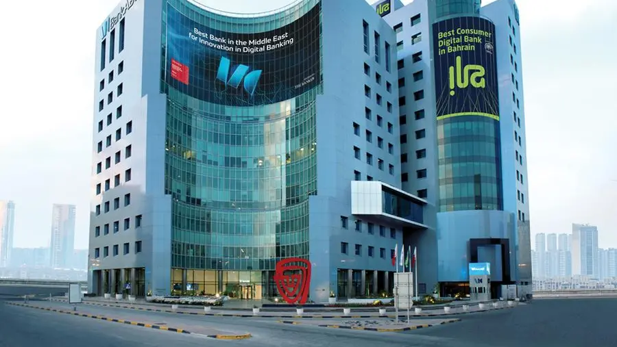 Bank ABC delivers $3bln in sustainable finance in 2025